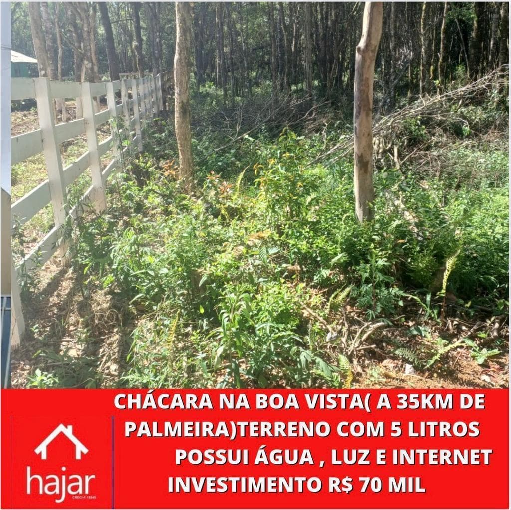 Chácara Boa Vista 1